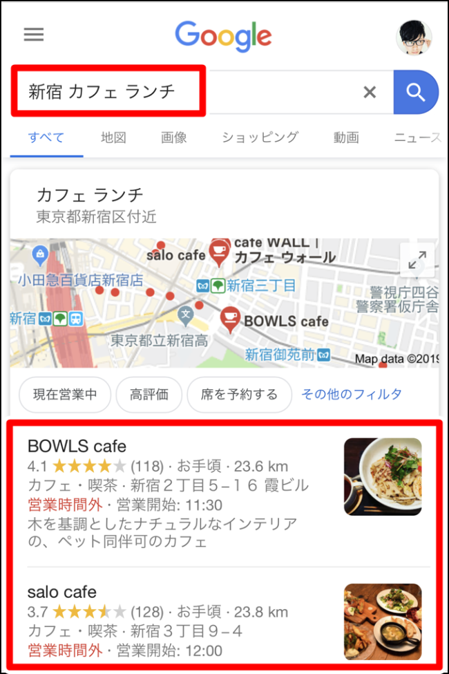 Google Map