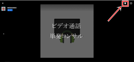 【保存版】Googleマイビジネスの写真の追加・削除方法や閲覧数を伸ばすコツなど。