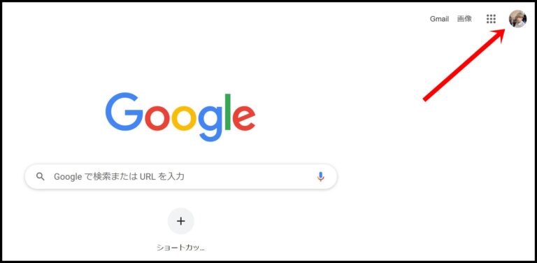 Google口コミの自作自演はバレる？バレない？(見分け方も紹介)